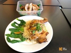Mì xào đùi gà rán chiên giòn cải thìa MKnow | Gọi ngay: 0373 600 600
