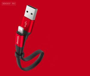 Cáp sạc và truyền dữ liệu cao cấp Baseus Lightning Portable (23cm)