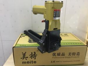 Máy bắn ghim thùng dùng hơi MEITE ADCS-19
