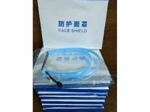 Kính bảo hộ che mặt nha khoa+tặng 1 khẩu