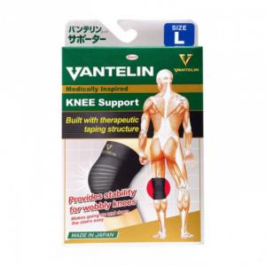 Băng Bảo Vệ Khớp Gối Vantelin Nhật Bản