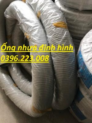 Ống nhựa định hình
