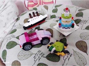 Bộ Lego xếp hình 460 chi tiết cho bé sáng tạo