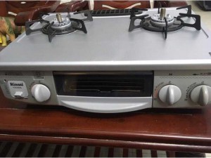 Bếp gas siêu tiết kiệm và an toàn tự tắt khoá.