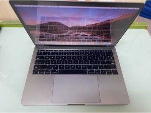 Macbook Pro 13 2016 i5 8gb 256gb nguyên zin