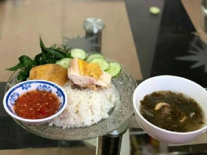 Cơm gà phan Rang ạ