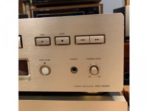 Đầu CD DENON 1650SR
