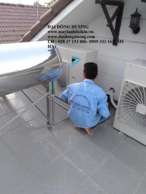 CHUYÊN CUNG CẤP MÁY LẠNH ÂM TRẦN CÔNG SUẤT 5HP HỘI TRƯỜNG -PHÒNG HỌC