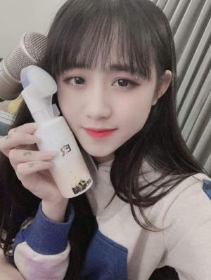Sửa Rửa Mặt Nhân Sâm Trị Mụn