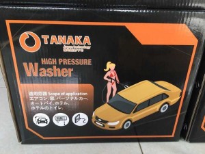 Máy rửa xe áp lực cao TANAKA JAPAN siêu mạnh siêu bền bỉ