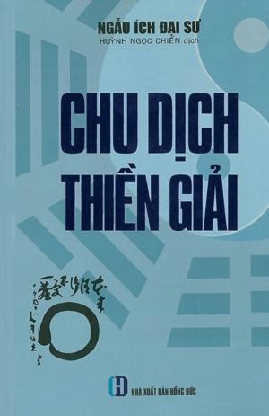 Chu Dịch Thiền Giải