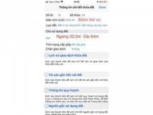 cần bán 1 sào 4 , thổ cư 300m giá đầu tư