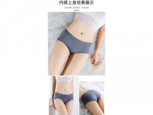 Quần lót nữ Cotton phối ren form to cực xinh