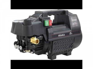 Máy rửa xe mini sách tay osaka & 2800w