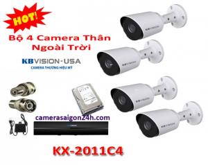 Trọn bộ 4 camera, đầu ghi hình 5in1 chuẩn nén hình ảnh H.264