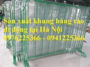 Khung hàng rào cách ly, Barie hàng rào di động, hàng rào an ninh
