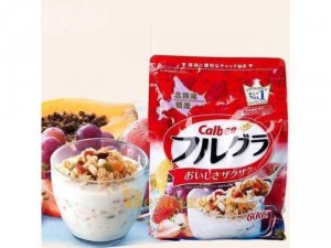 Ngũ cốc Calbee 800g của Nhật Bản