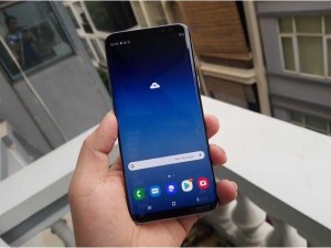 Samsung Galaxy S8 Plus Bản Hàn 2 sim, hỗ trợ trả góp 0%