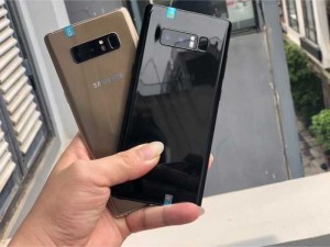 Samsung Galaxy Note 8 xách tay Hàn Quốc 2 sim