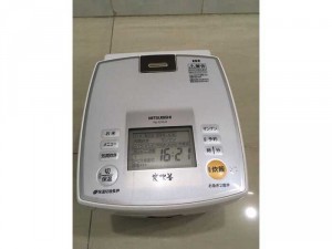 combo gắn là xài