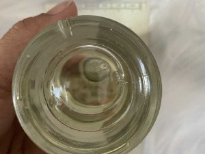 Nước hoa lelabo 31