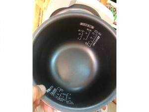 Nồi zoji vua đầu bếp Nhật