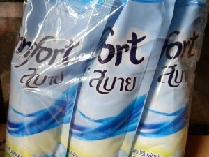Comfort thái