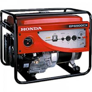 Máy phát điện Honda EP6500CX - 5.5KVA (Giật Nổ) - Chứng từ nhập khẩu đầy đủ