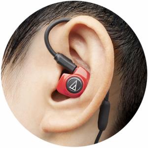 Tai nghe Audio Technica IM70 hàng chính hãng