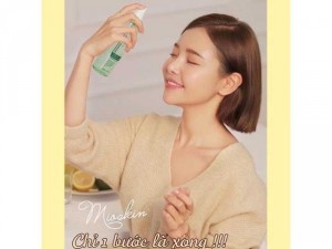 XỊT DƯỠNG TẾ BÀO GỐC MIOSKIN 5 in 1