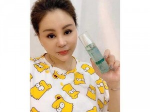 XỊT DƯỠNG TẾ BÀO GỐC MIOSKIN 5 in 1