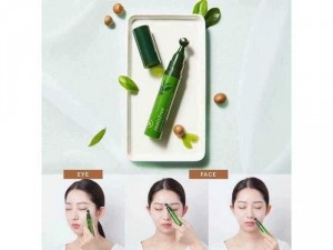 ????Cây Lăn Dưỡng Da Mắt Và Da Mặt Innisfree Green Tea Seed Eye & Face Ball