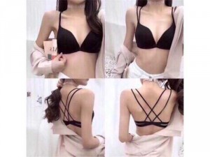 Áo lót nữ cài trước 810 nâng ngực cực kỳ sexy