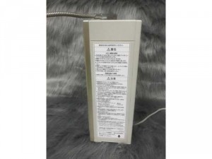 Máy lọc nước ion kiềm Trevi fw5050/507