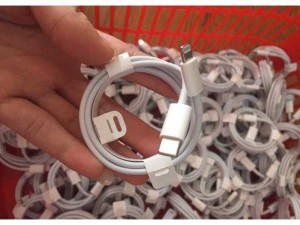 Sạc điện thoại 18w dành cho iphone ipab
