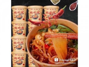 Miếng Trùng Khánh giá 75k / thùng