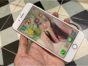Apple Iphone 7 Plus hồng - Quốc tế 32G
