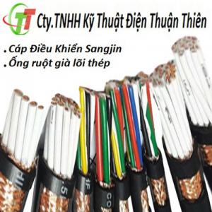 Cáp tín hiệu cáp âm thanh ống ruột gà lõi thép