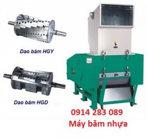 Máy băm nhựa – Máy xay nhựa – Máy nghiền nhựa Incoplast Vietnam