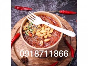 Miến trùng khánh Đài Loan