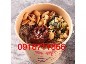 Miến trùng khánh Đài Loan
