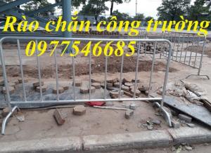 Hàng rào chắn di động, rào chắn đám đông, rào chắn giao thông