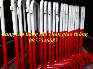 Hàng rào chắn di động, rào chắn đám đông, rào chắn giao thông