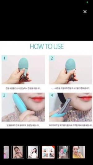Máy rửa mặt cá con xịn sò WELLDERMA