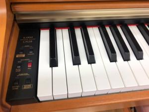 ĐÀN PIANO KAWAI CN 28 CHÍNH HÃNG - KHÁT VỌNG MUSIC