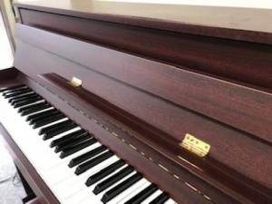 ĐÀN PIANO YAMAHA DUP 5 CHÍNH HÃNG - KHÁT VỌNG MUSIC