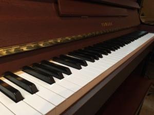 ĐÀN PIANO YAMAHA DUP 5 CHÍNH HÃNG - KHÁT VỌNG MUSIC