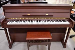 ĐÀN PIANO YAMAHA DUP 5 CHÍNH HÃNG - KHÁT VỌNG MUSIC