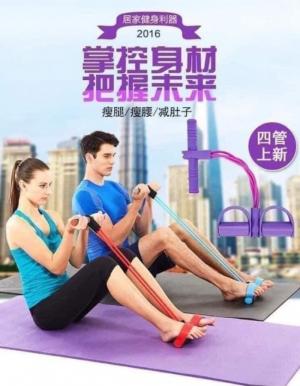 Dụng cụ tập thể dục tại nhà
