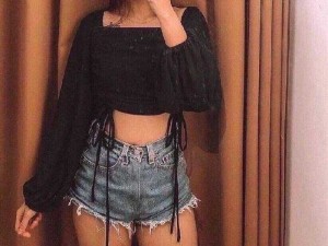 Áo croptop nữ